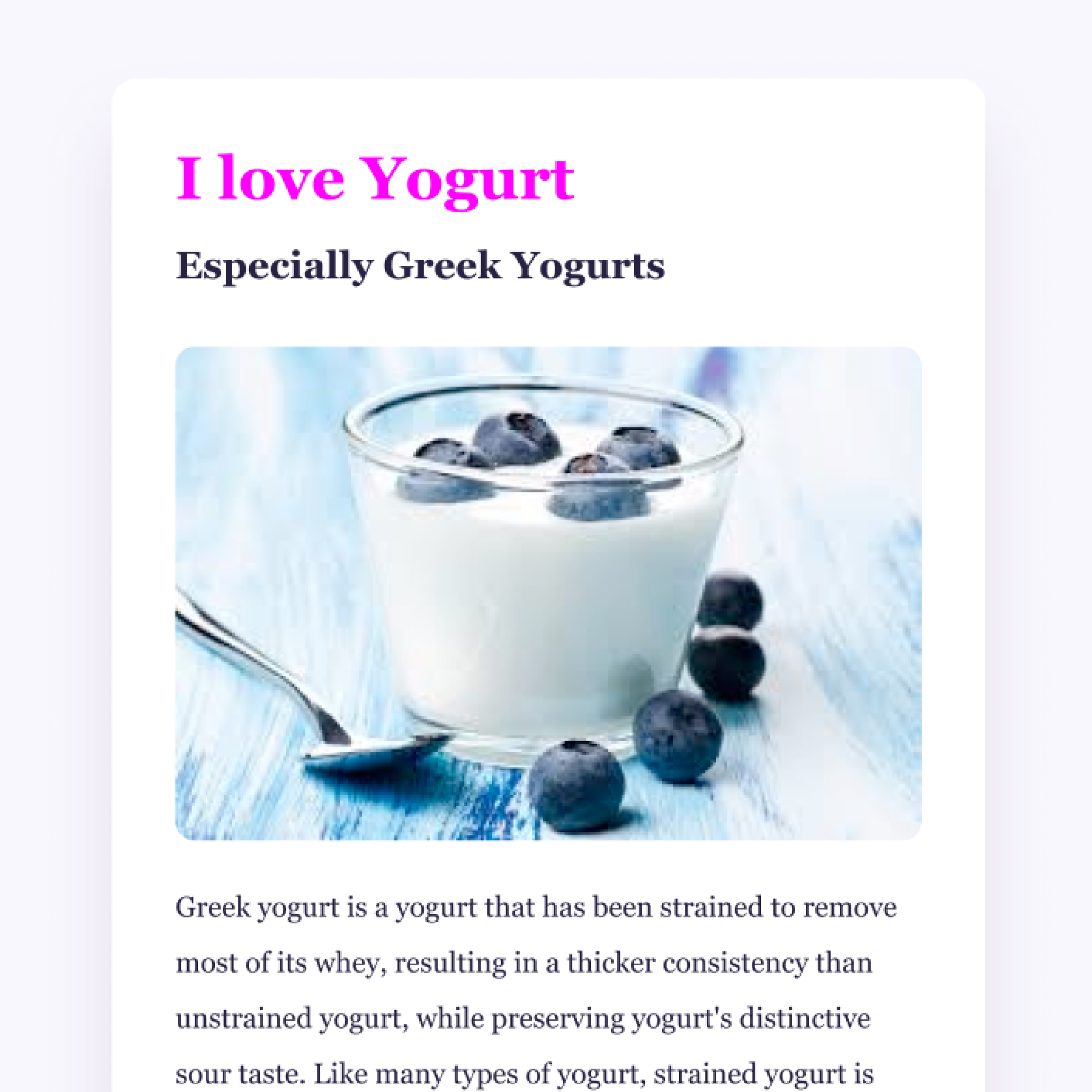 yogurt-screenshot